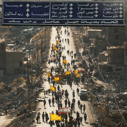 ‎عمل" الله يحميكم"