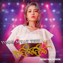 A Kyain Kyain (Live)