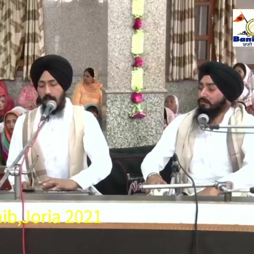 Bhai Prabhjot Singh Dehradun - Nahi Chhodo Re