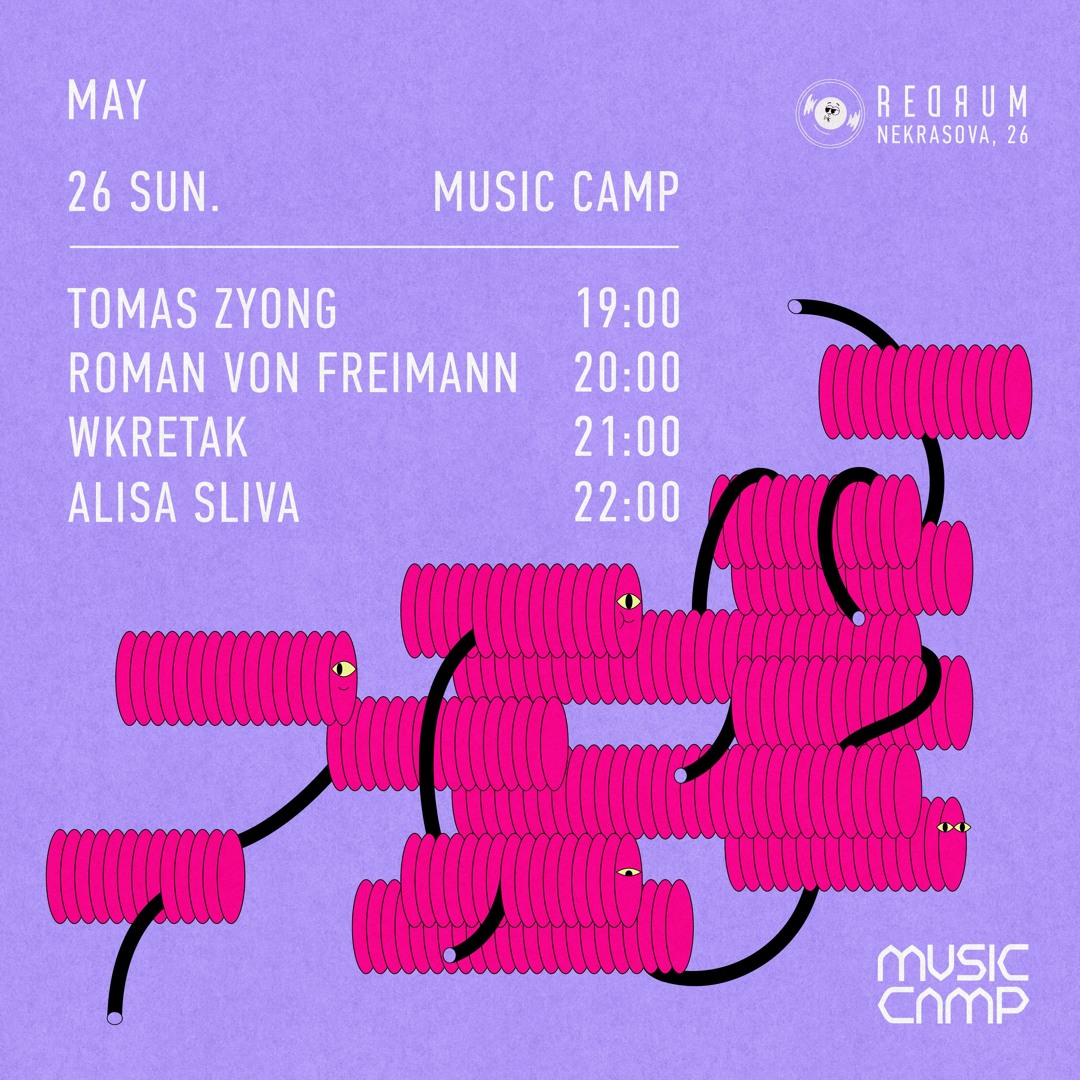 Music Camp ⇆ Roman Von Freimann