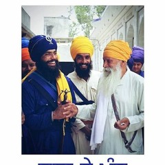 Part1 - Dusat Daman Ji - Sri Hemkunt Sahib - Giani Inderjeet Singh Ji Raqbe Wale