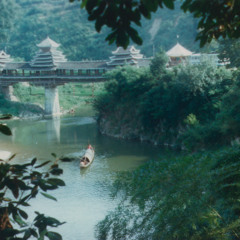 China's Long Song, Part 2