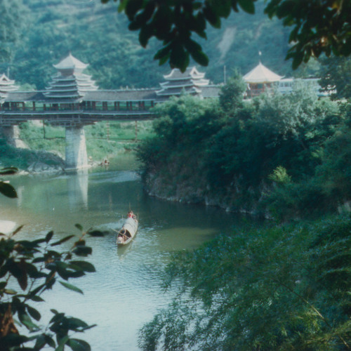 China's Long Song, Part 2
