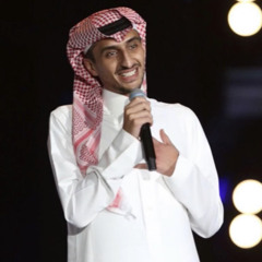 أبيك تقول لي ولا تكذب تبيني صدق او تلعب؟