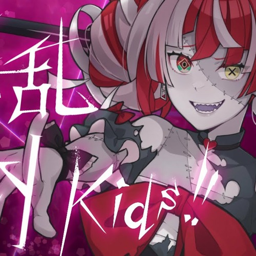 Stream Cover 狂乱 Hey Kids Kyouran Hey Kids Kureiji Ollie By Theilutsionist27 Listen Online For Free On Soundcloud Stream Cover 狂乱 Hey Kids Kyouran Hey Kids Kureiji Ollie By Theilutsionist27 Listen Online For Free On Soundcloud