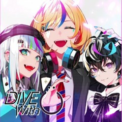 DIVE with Ü