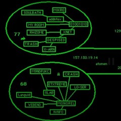 давид фрэймер