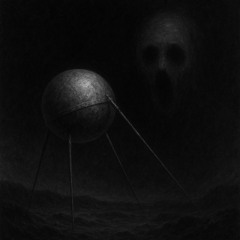 Watcher