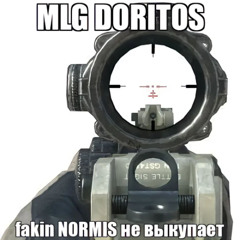 future soldier (dexey!) ***LYRICS IN DESCRIPTION***