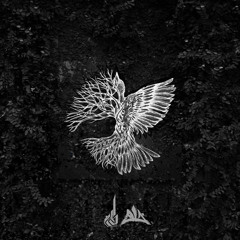 Nemire yadam [prod.Kaen]