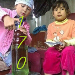 я тебя так