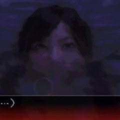 Twilight syndrome murder case pitched + reverse