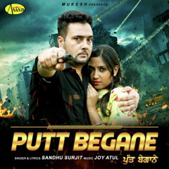 Jatta (DjPunjab.CoM)