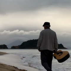 COMO O PASSARINHO - ROGÉRIO PAES
