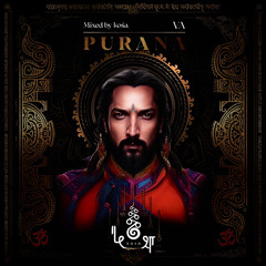 Purāṇa (mixed by kośa)