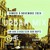 Artwork for URBAN MIX #112 (Emma Lou) Part 1 \HIP HOP SOUL R&B/