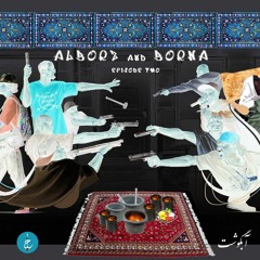 Aab Goosht By Alborz & Borna - Episode 2