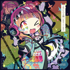 フルフレーバー音頭 (Full Flavor Ondo) (Aoi Sakamoto's "FFS" Remix)