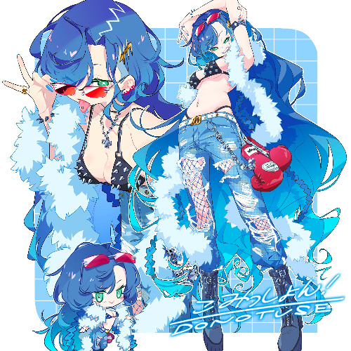 LIL CALM PEACEFUL TRANQUILITY INDUCING FREESTYLE + MEER