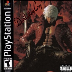 DMC (Prod. Louieexo)