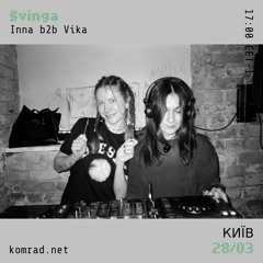 $vinga 009 Inna b2b Vika