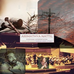 Arimathya Nattil feat. Shere Fraser