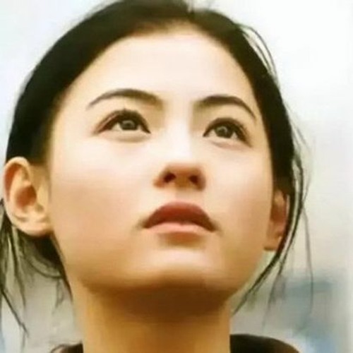 em đặt tên cho bài này đi em