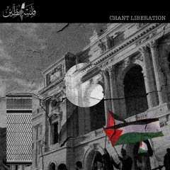 Chant Liberation