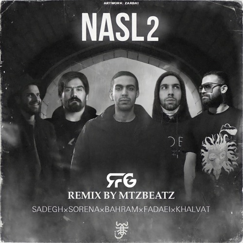 Nasl 2 ( Remix By MtzBeatz )
