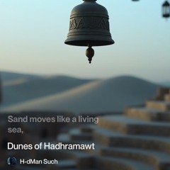 dunes-of-hadhramawt.