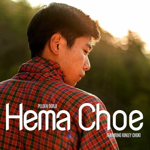 Hema Choe-Pelden Dorji(5Mb Studio Production)