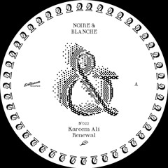 Kareem Ali - Procession [Noire & Blanche]