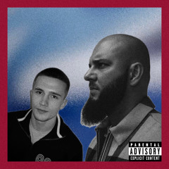 ICEGERGERT feat. Брутто - Он мой Plug (CURRY x K.SOUL REMIX)