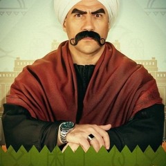 Al-Kabir Awy; Season 7 Episode 2  ~fullEpisode