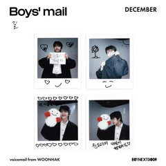 [DECEMBER] Boys’ mail 운학 - 길