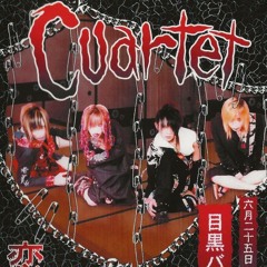 Cuartet - SEXUALITY