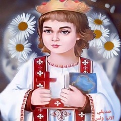 ‎⁨ترنيمه الانبا ونس⁩.mp3