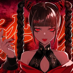 Kayte3ns & Kanaria & Gumi - Yoidore shirazu (trap Remix!!!!)