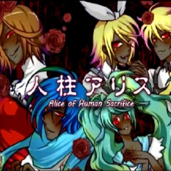 NIGHTCORE - Alice of Human Sacrifice (Miku, Meiko, Kaito, Rin, Len) by spikarika