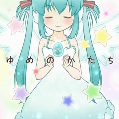 【8人合唱】Yume No Katachi