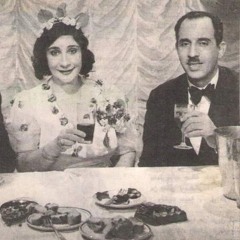 عزيز عثمان - (دور) نور العيون شرّف وبان