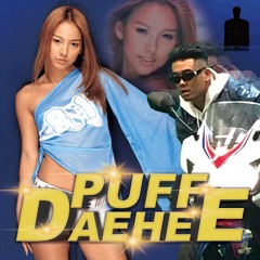 PUFF DAEHEE - Only One