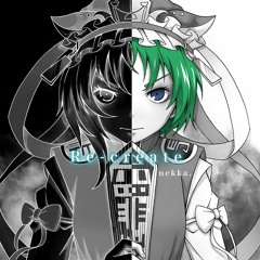 Touhou Arrange六十年目の東方裁判