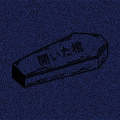 open coffin (ft. kal) (prod. king theta)