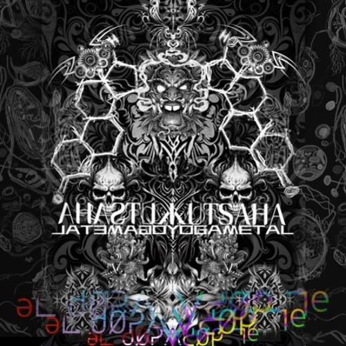 Synthathetic Nervous System Grind