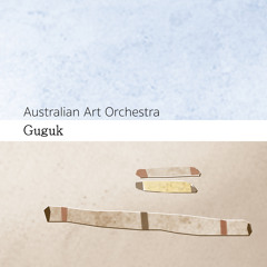 Guguk (Bush Dove) [feat. Daniel Wilfred, Sunny Kim & Peter Knight]