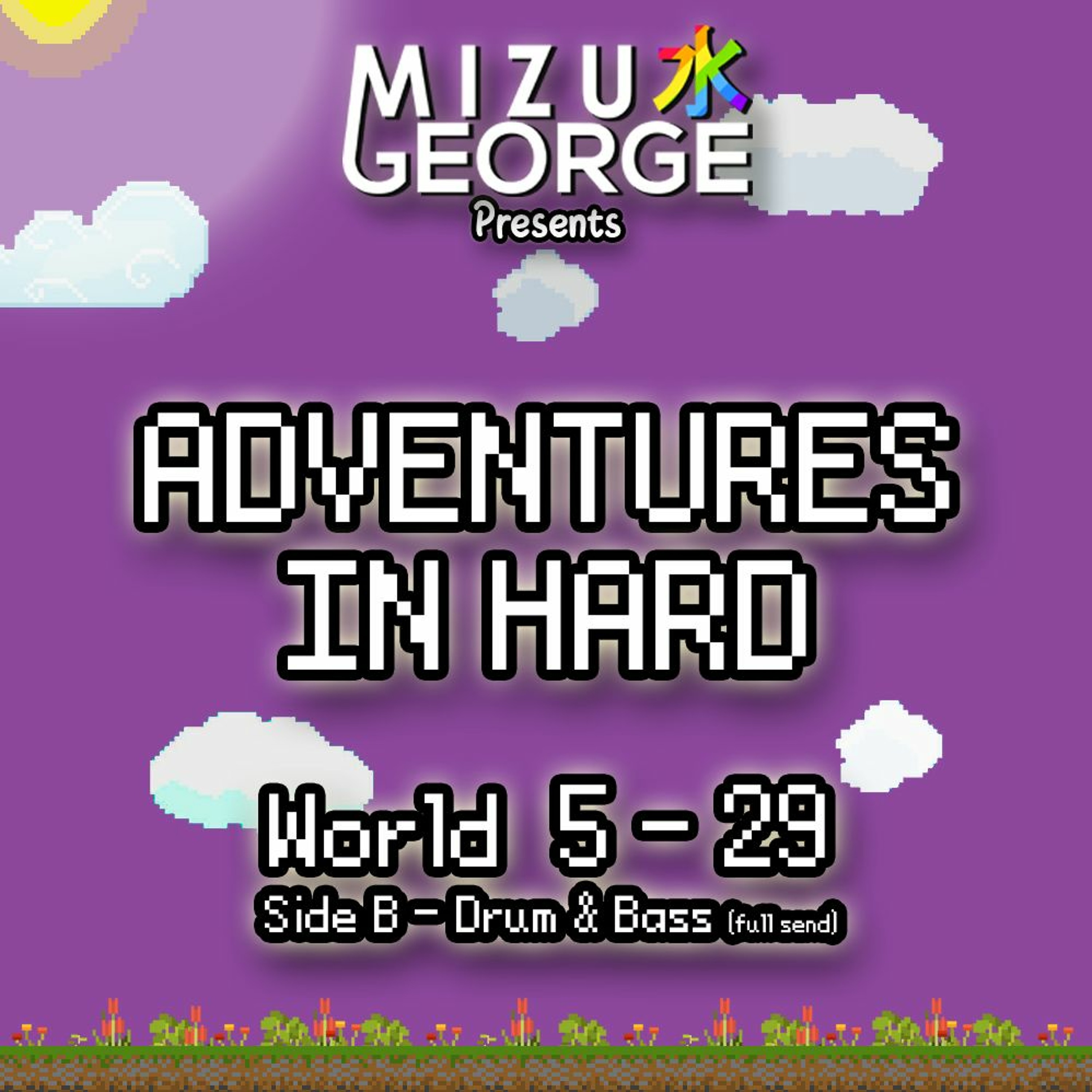 Adventures in Hard