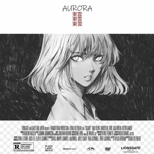 RYU X SAM - AURORA ~ 東雲