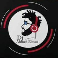 مهرجان كاش السادات توزيع احمد المنسي 2020