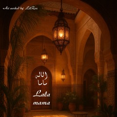 ALLALLA MAMA REMIX BY LIL ZEX